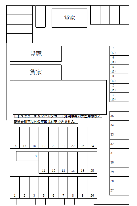 駐車場画像1枚目