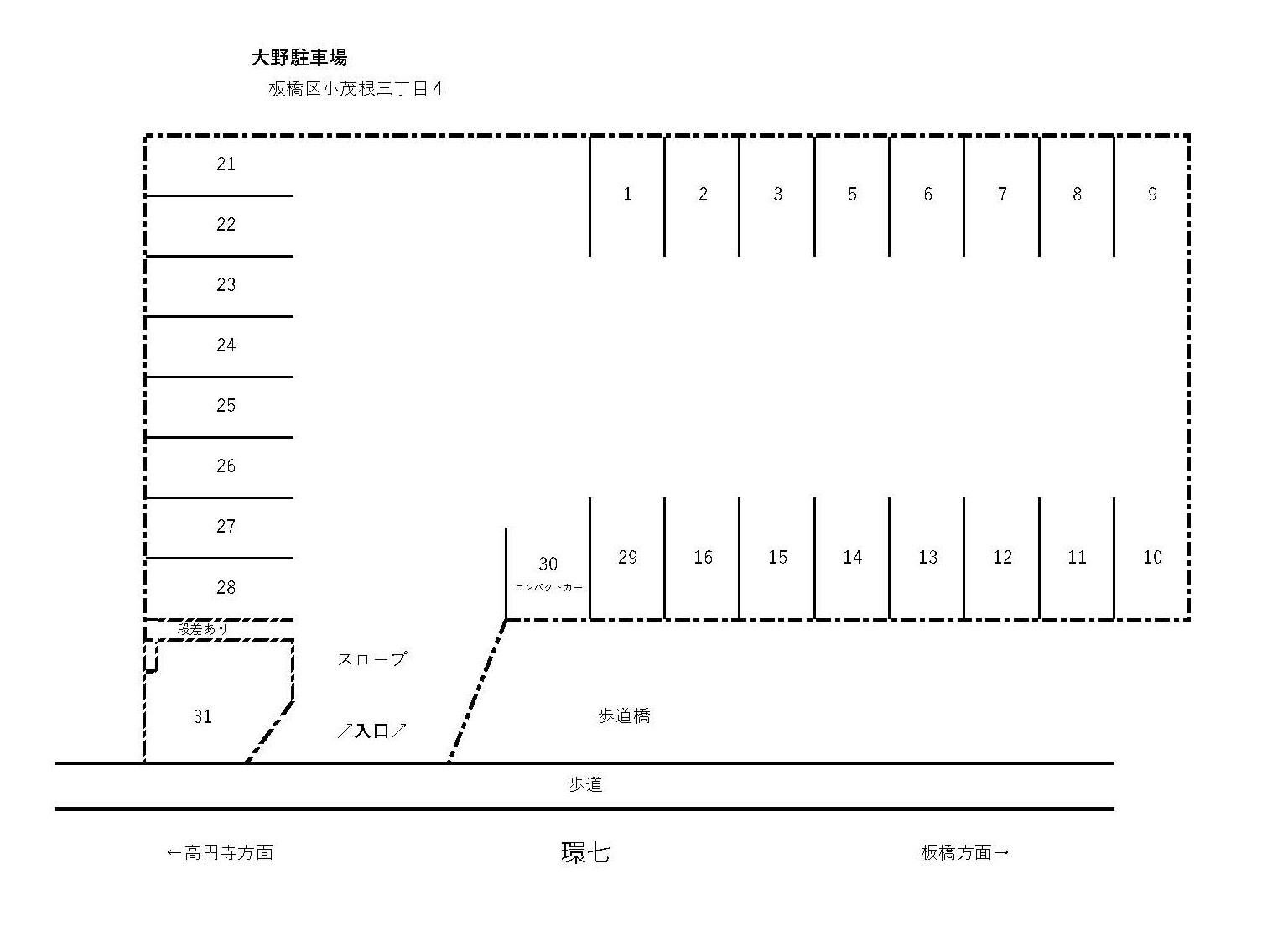 大野駐車場の駐車配置図