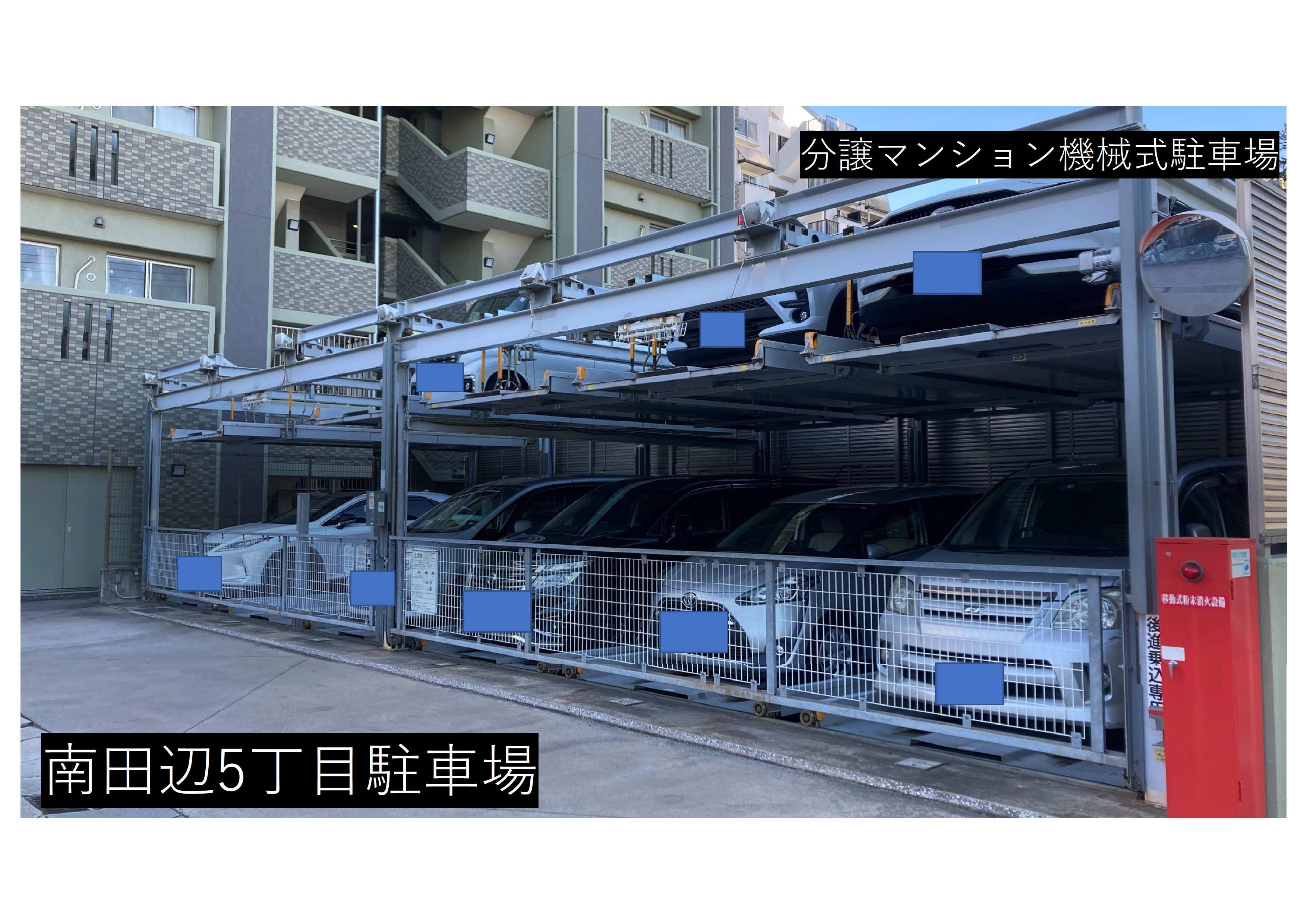 南田辺５丁目駐車場の外観・駐車場イメージ1枚目