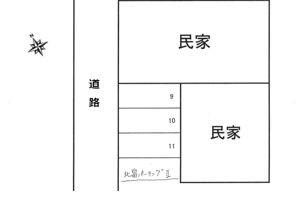 駐車場画像