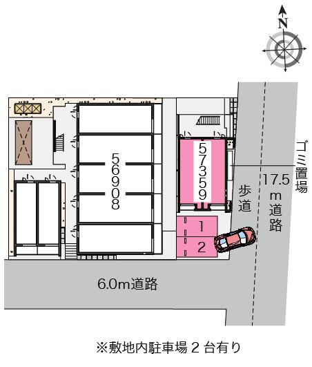 クレイノル　ボヌール白岡Ⅱ(57359)の駐車配置図