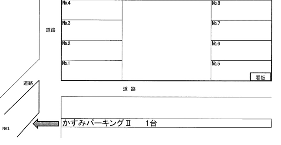かすみⅡパーキングの駐車配置図