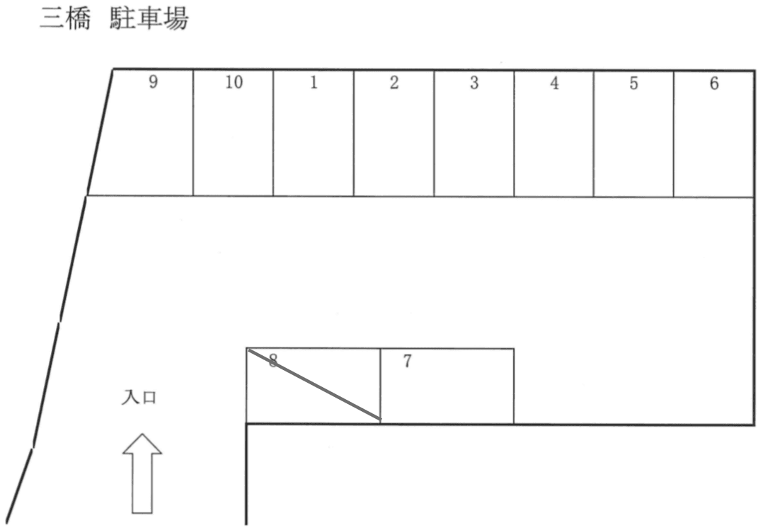 駐車場画像1枚目