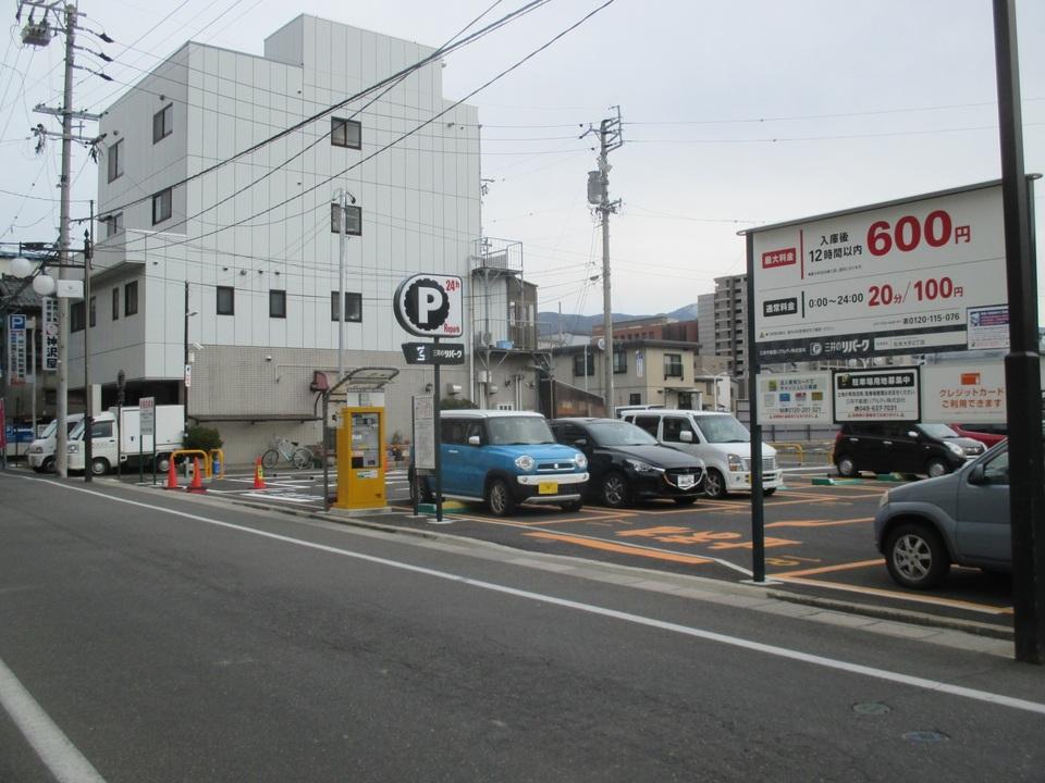 松本大手２丁目の外観・駐車場イメージ1枚目
