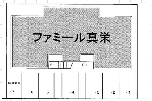 ファミール真栄の駐車配置図