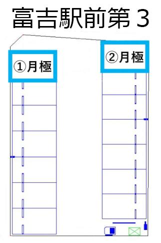 富吉駅前第３の駐車配置図