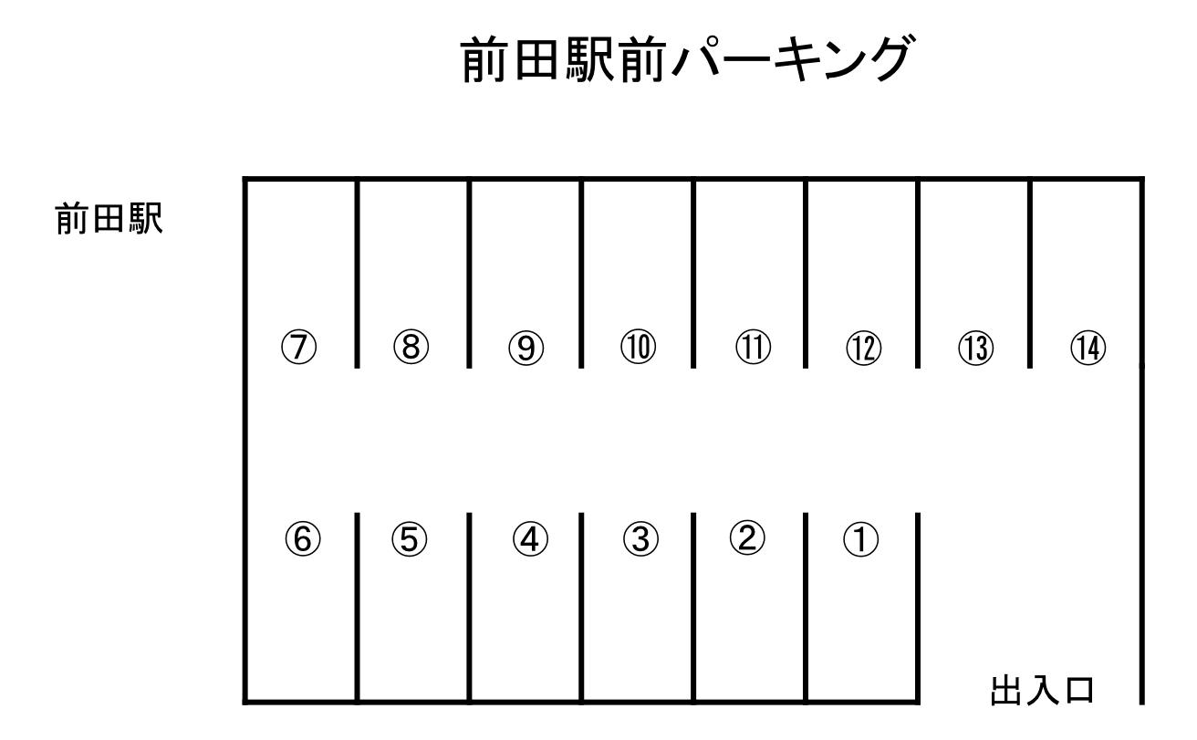 前田駅前パーキングの駐車配置図