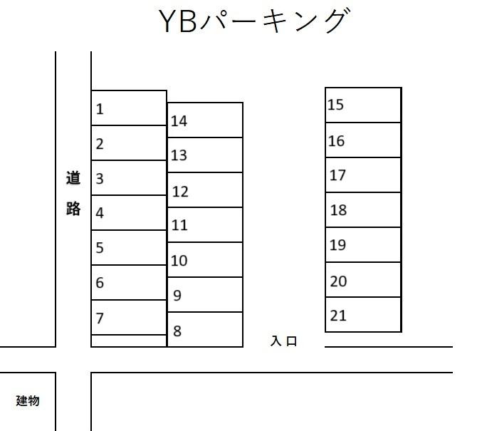 ＹＢパーキングの駐車配置図