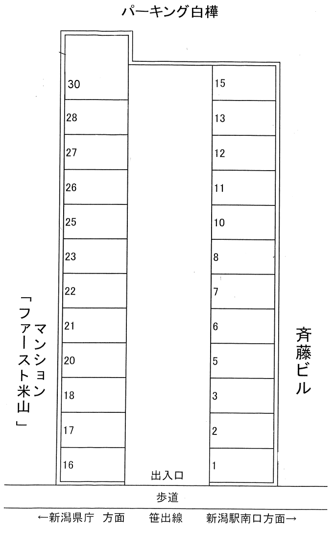 パーキング白樺の駐車配置図