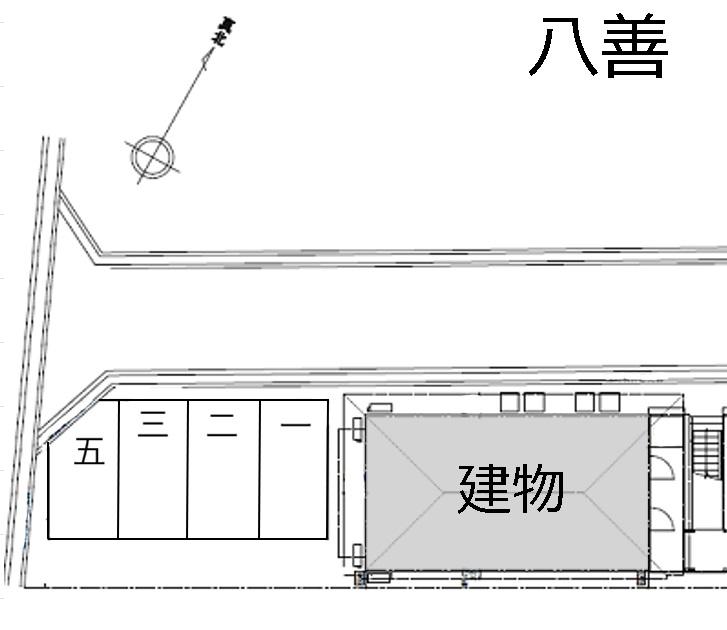 八善の駐車配置図
