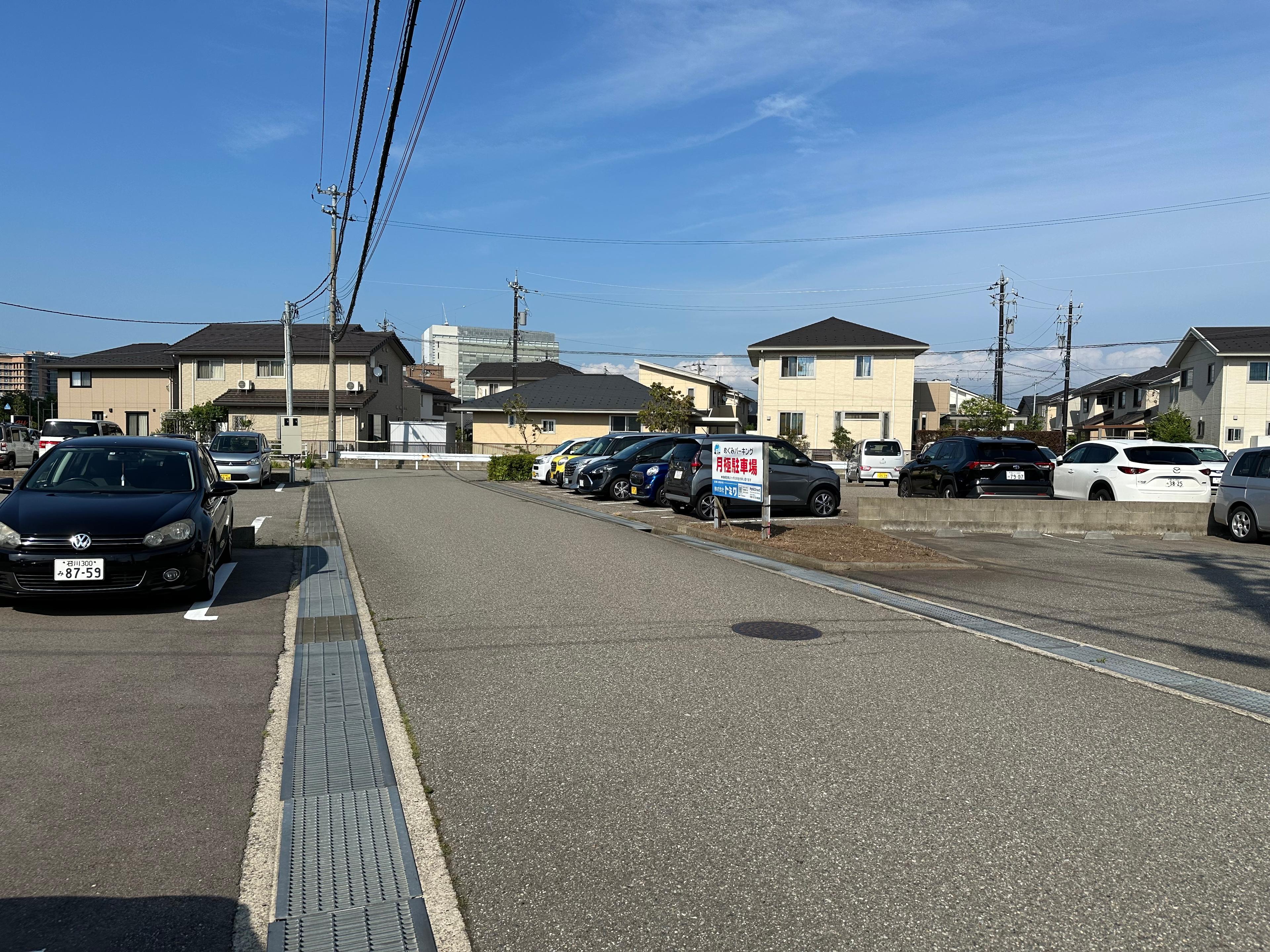 めぐみパーキングの外観・駐車場イメージ2枚目