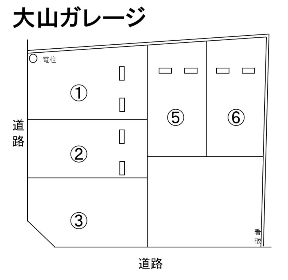 大山ガレージの駐車配置図