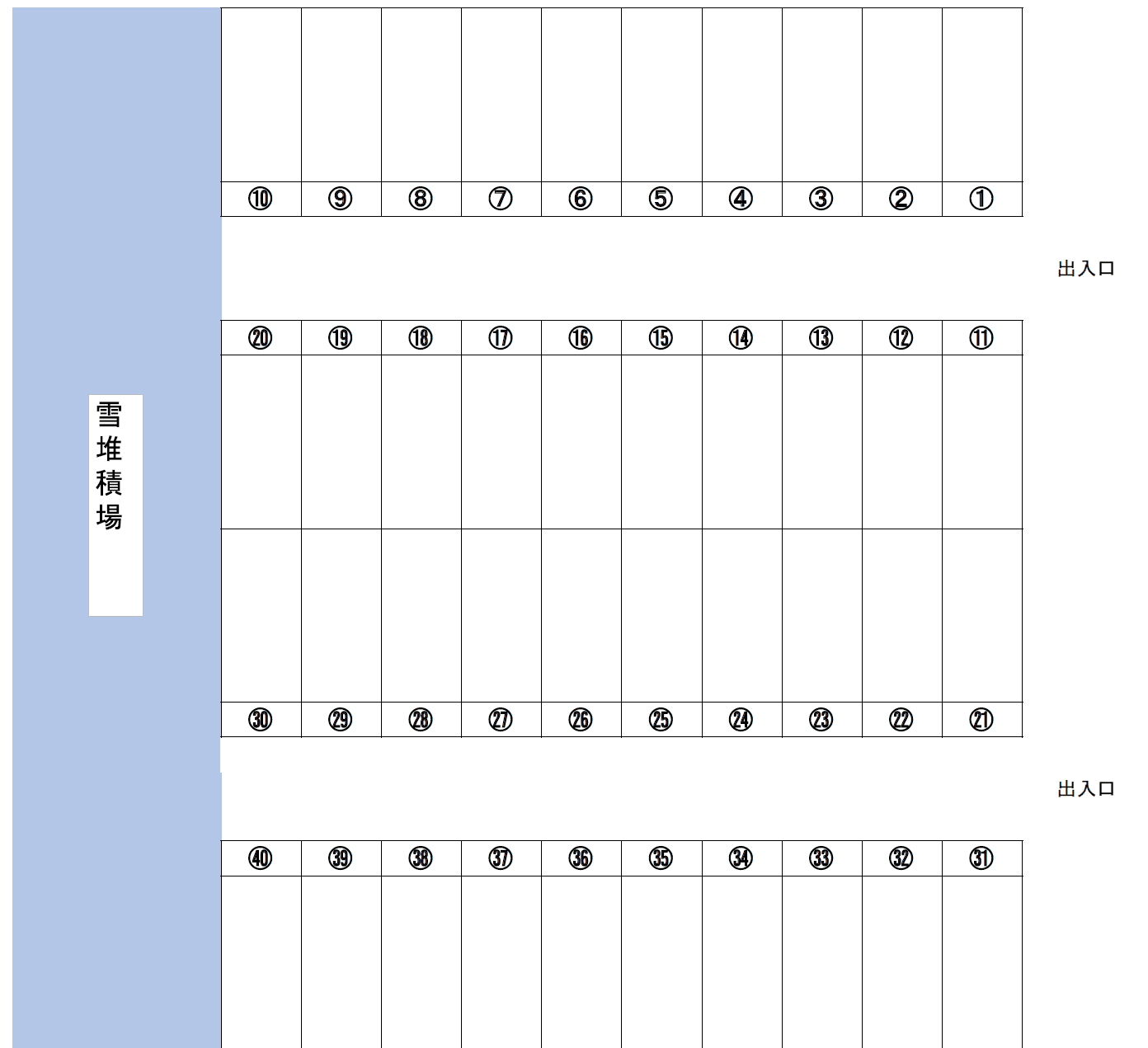 北44条東8丁目駐車場の駐車配置図
