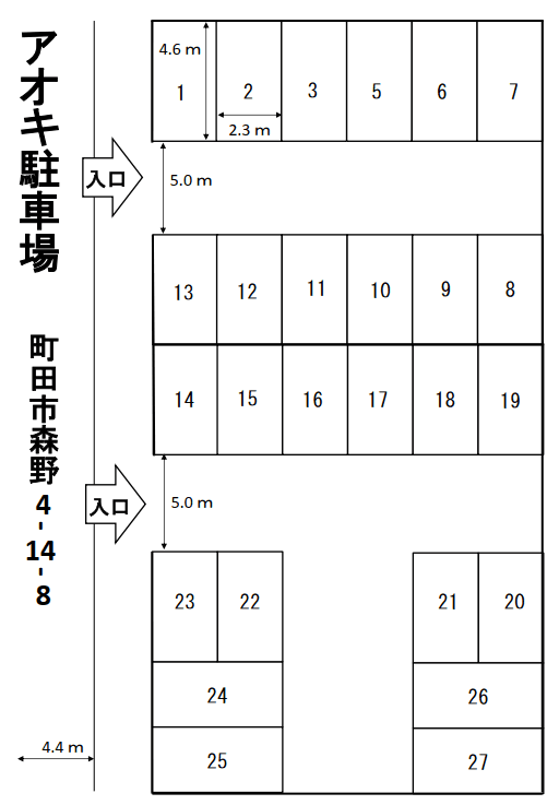 アオキ駐車場の駐車配置図