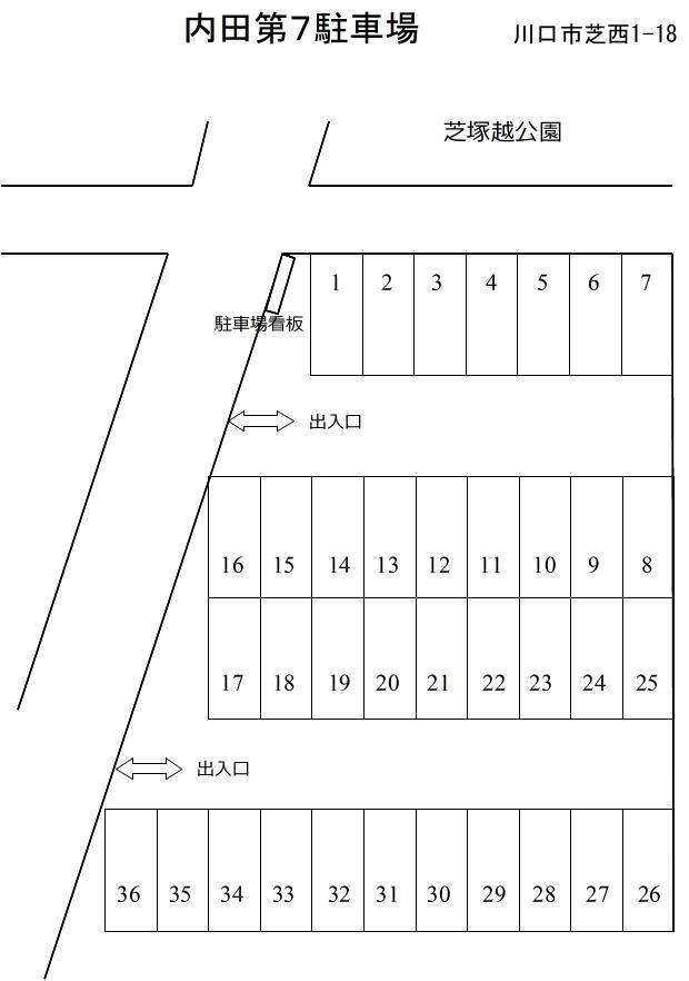 内田第7駐車場の駐車配置図
