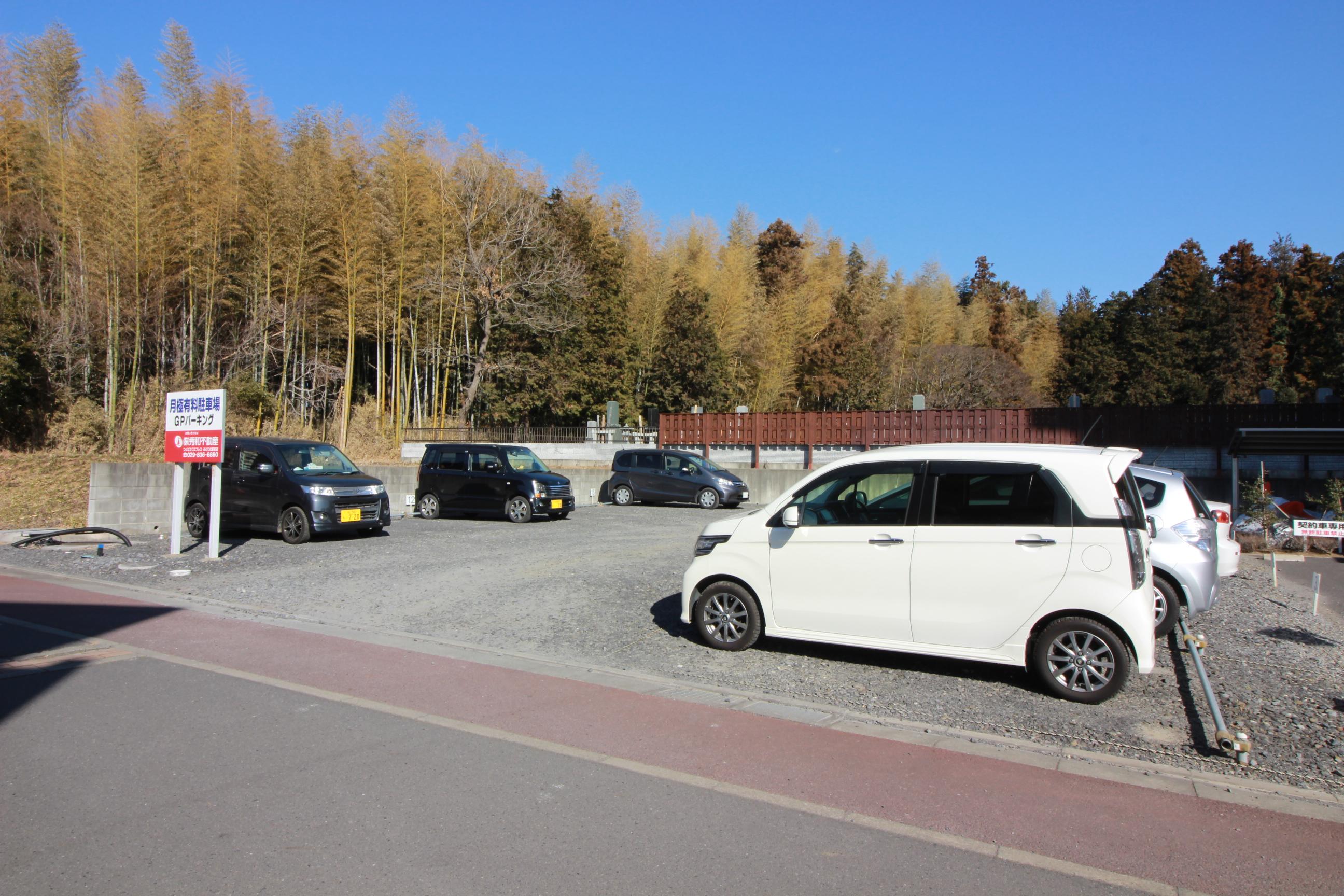 GPパーキングの外観・駐車場イメージ3枚目