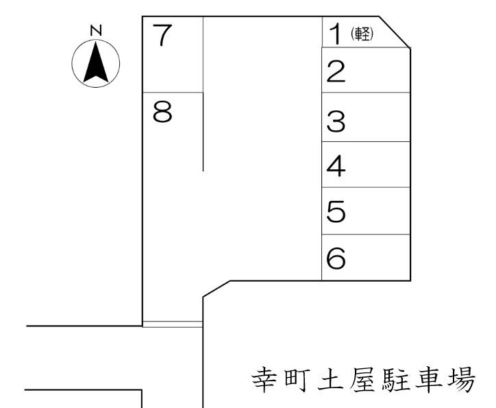 幸町土屋駐車場の駐車配置図