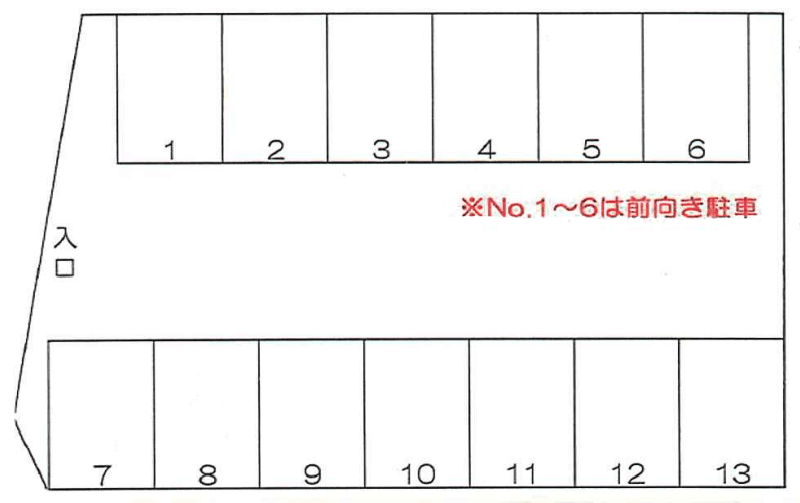 芹沢パーキングの駐車配置図