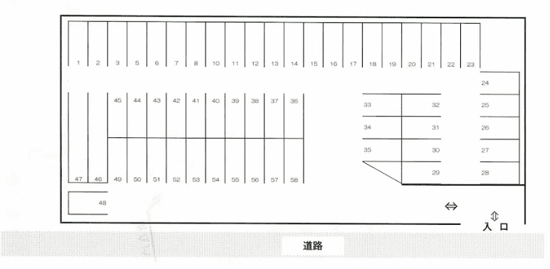 駐車場画像1枚目