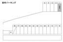 ２４０パーキングの駐車場