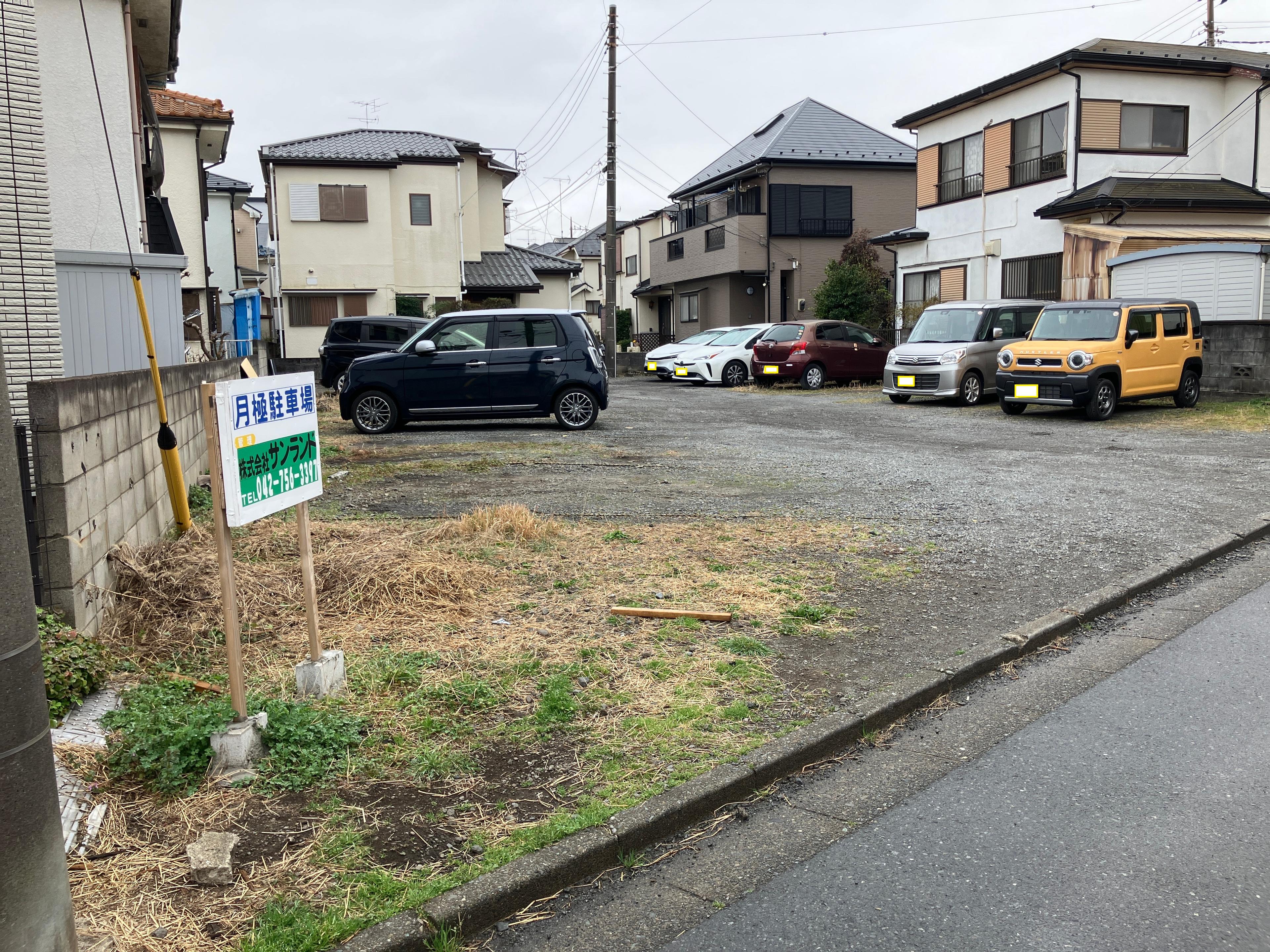 相原２丁目駐車場の外観・駐車場イメージ1枚目