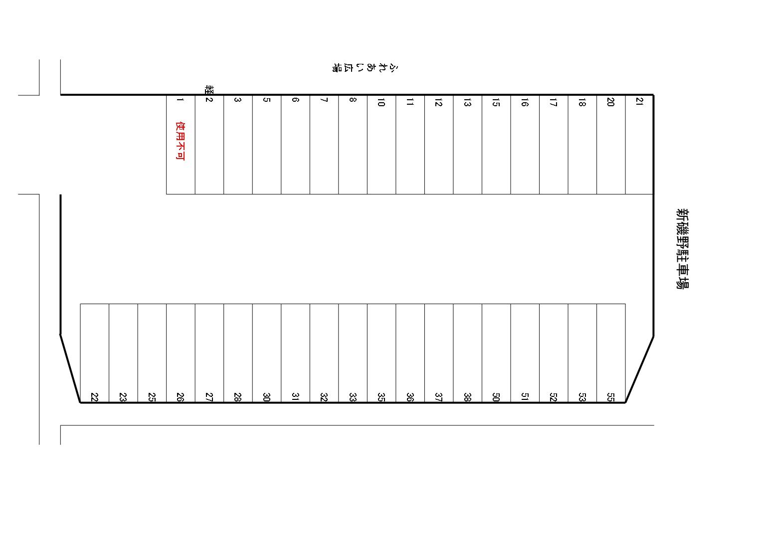 新磯野駐車場の駐車配置図