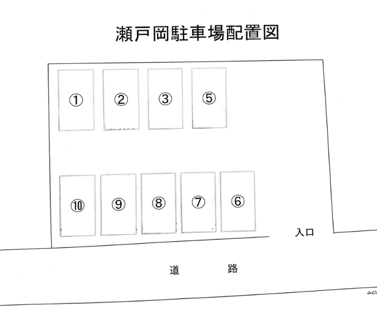 瀬戸岡駐車場の駐車配置図