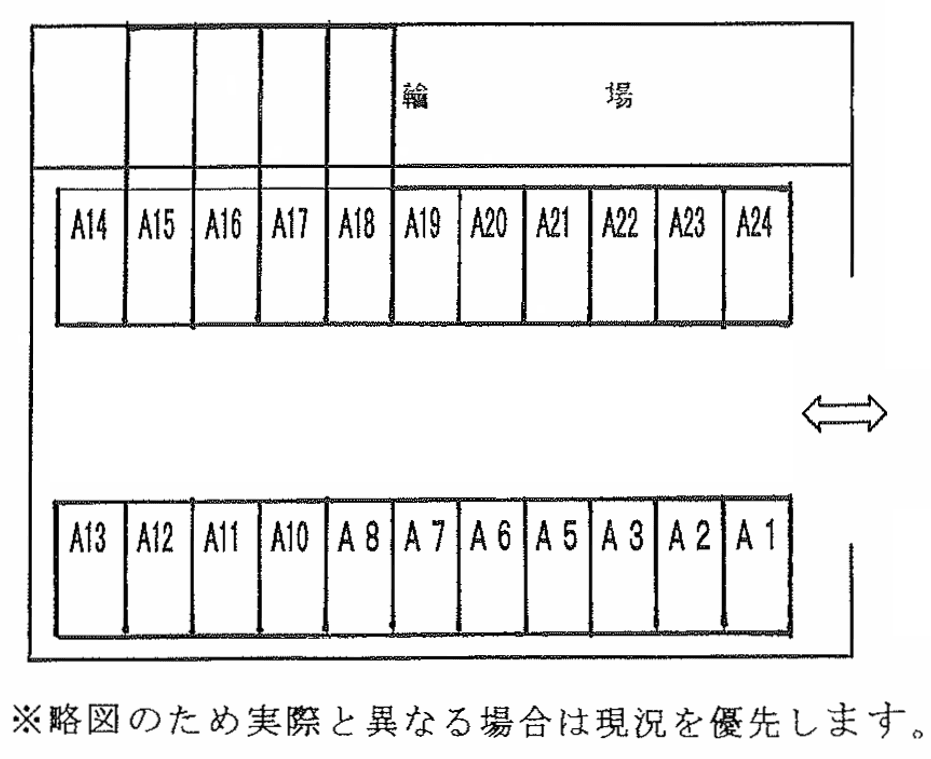 新柏駐車場の駐車配置図