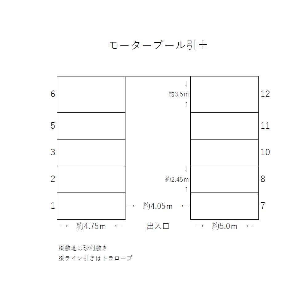 モータープール引土の駐車配置図