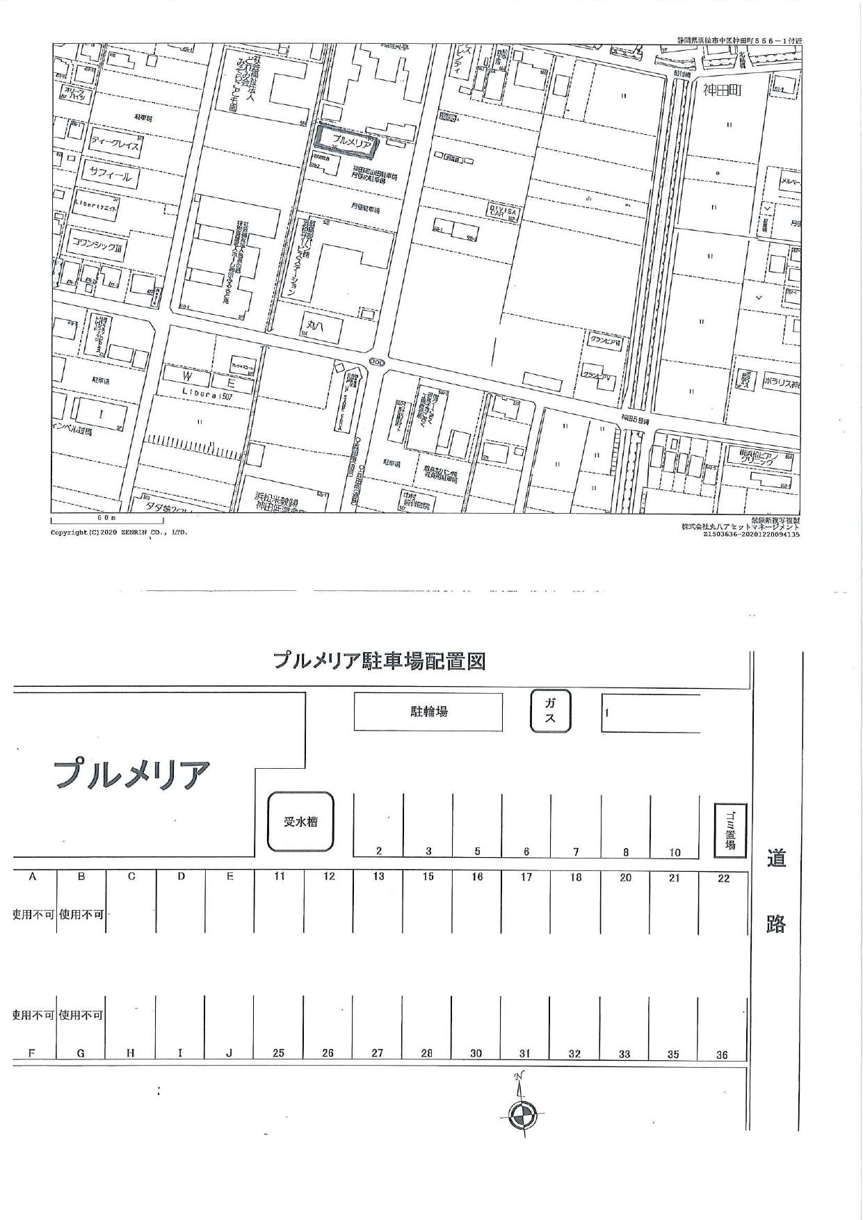 神田町山田駐車場（プルメリア）の駐車配置図