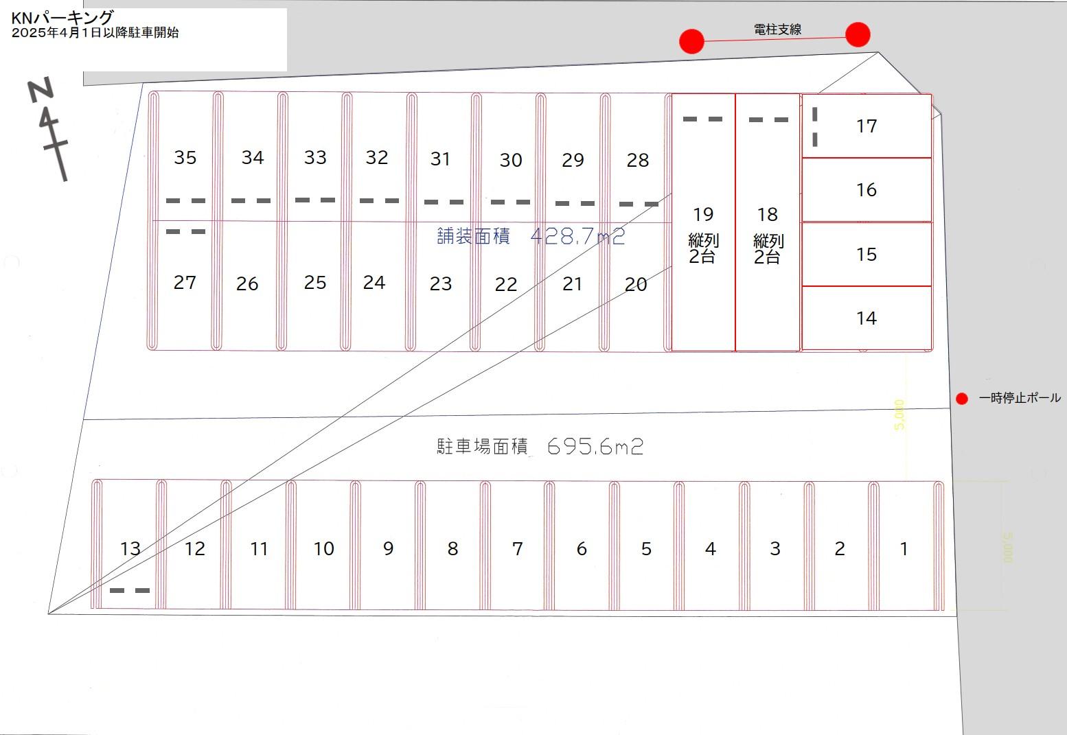 KNパーキングの駐車配置図