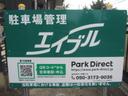 第19駐車場の駐車場