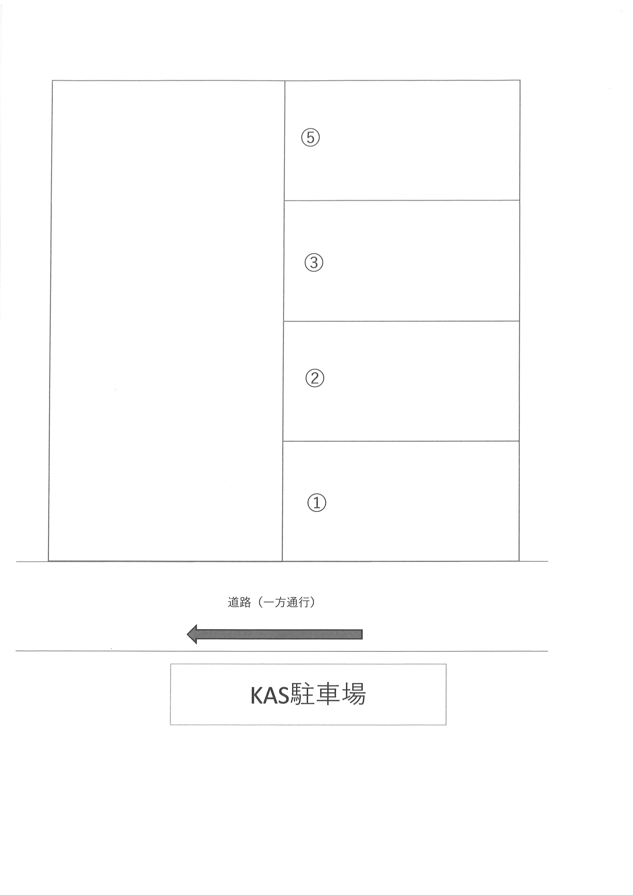 KAS駐車場の駐車配置図