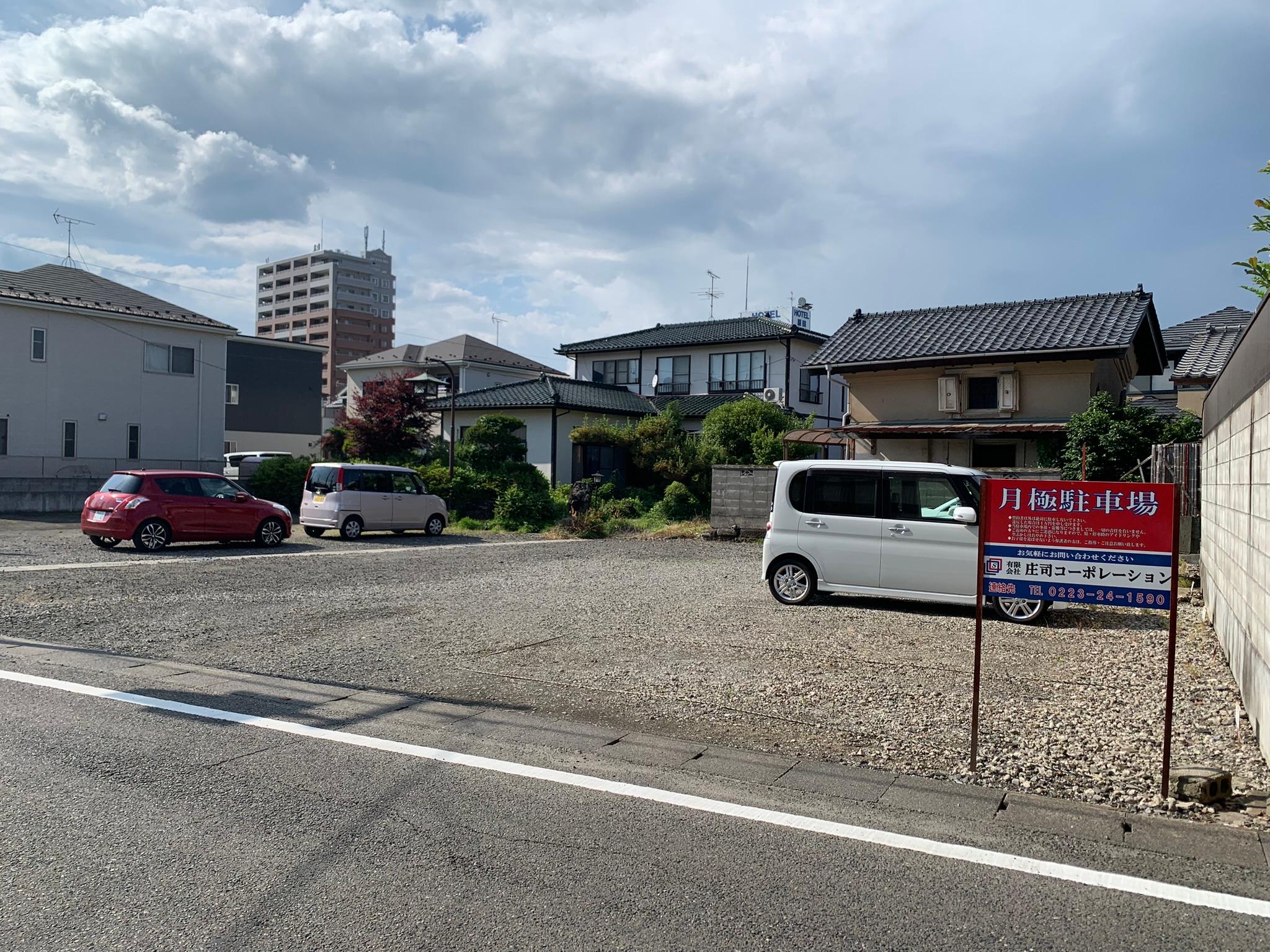 岩沼市中央一丁目桃幸様月極駐車場の外観・駐車場イメージ2枚目