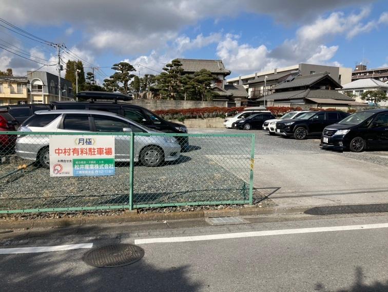 中村駐車場の外観・駐車場イメージ2枚目