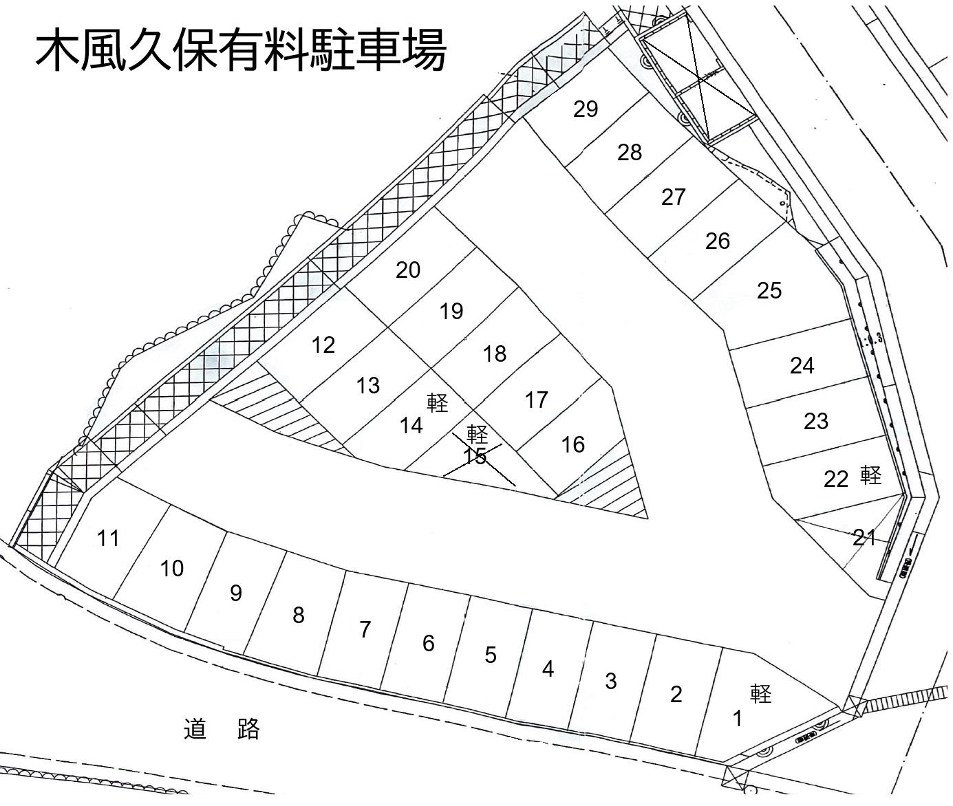 木風久保有料駐車場の駐車配置図