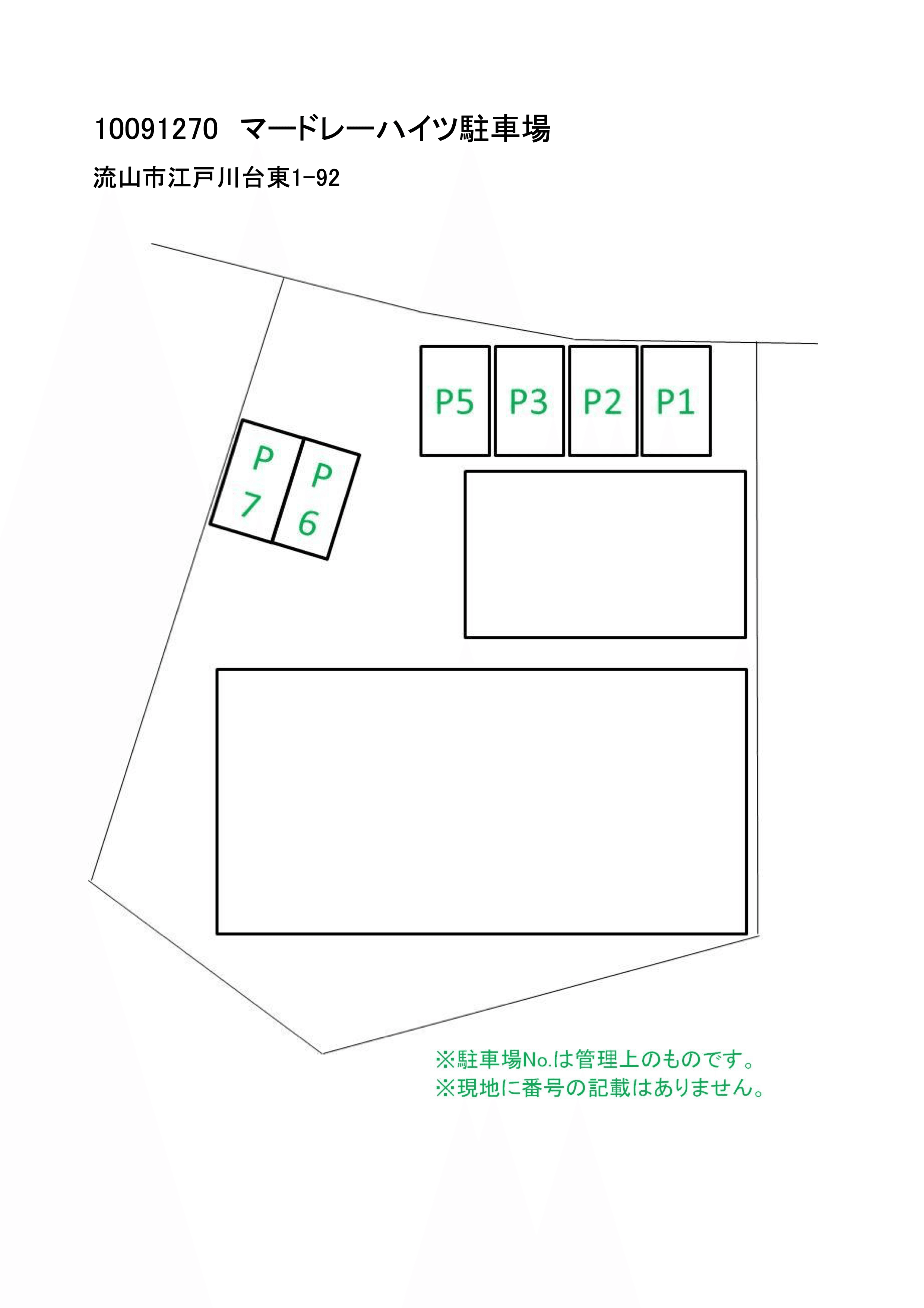 マードレーハイツ駐車場の駐車配置図