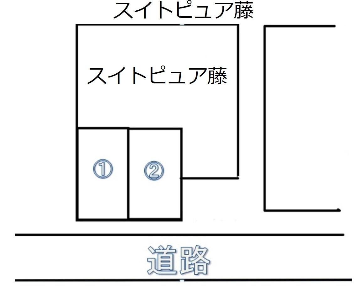 スイトピュア藤の駐車配置図