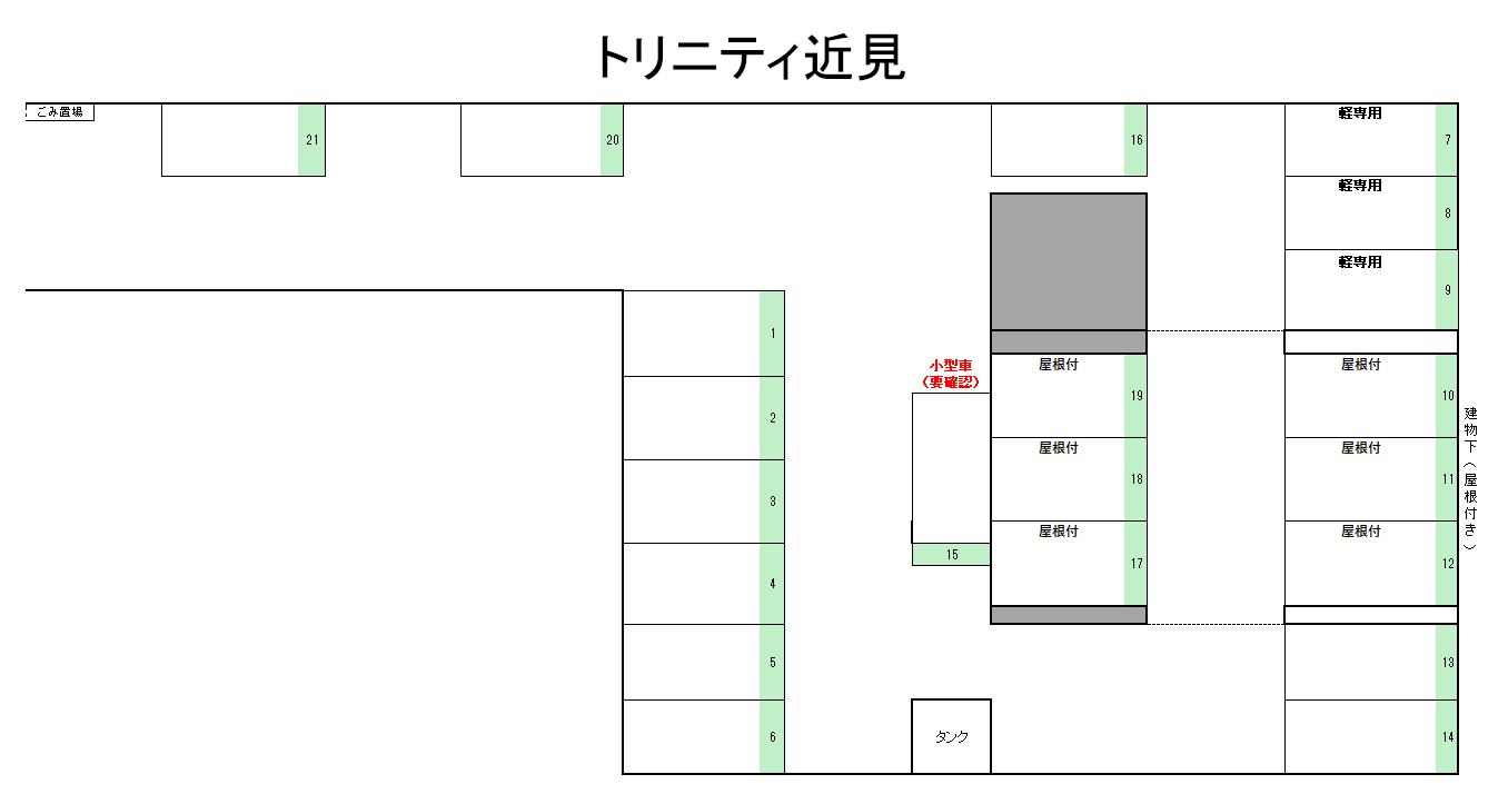トリニティ近見の駐車配置図