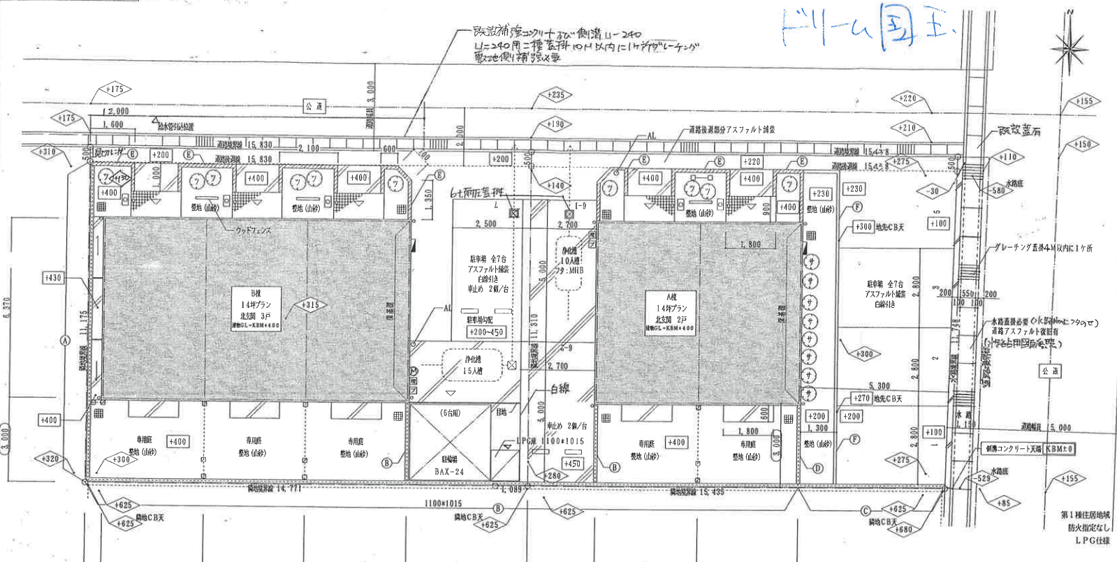 ドリーム国王Ａの駐車配置図