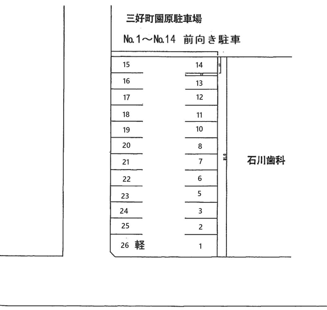 駐車場画像1枚目