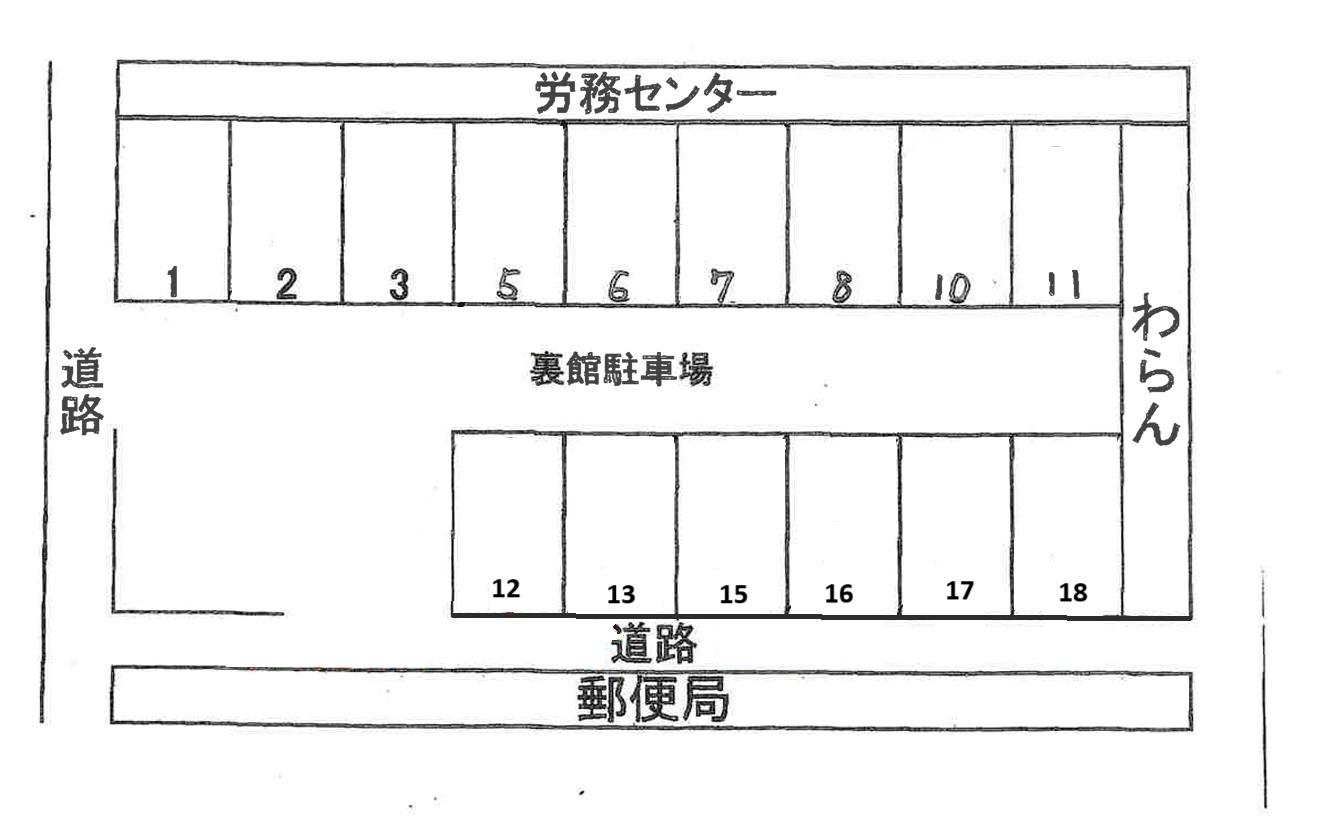 裏館パーキングの駐車配置図
