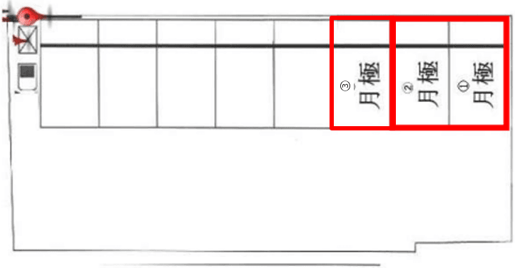 尼崎南塚口町第１の駐車配置図