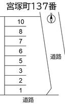 宮塚町１３７番の駐車場