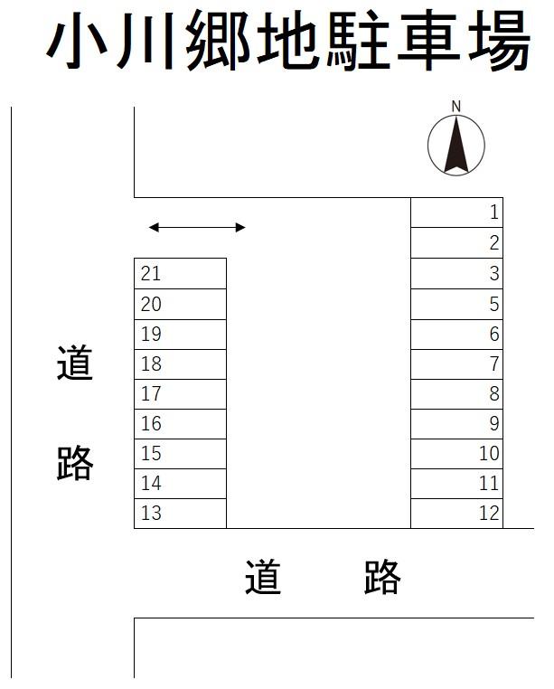 小川郷地駐車場の駐車配置図