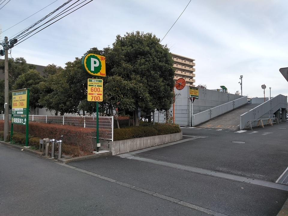 海老名河原口第２の外観・駐車場イメージ1枚目