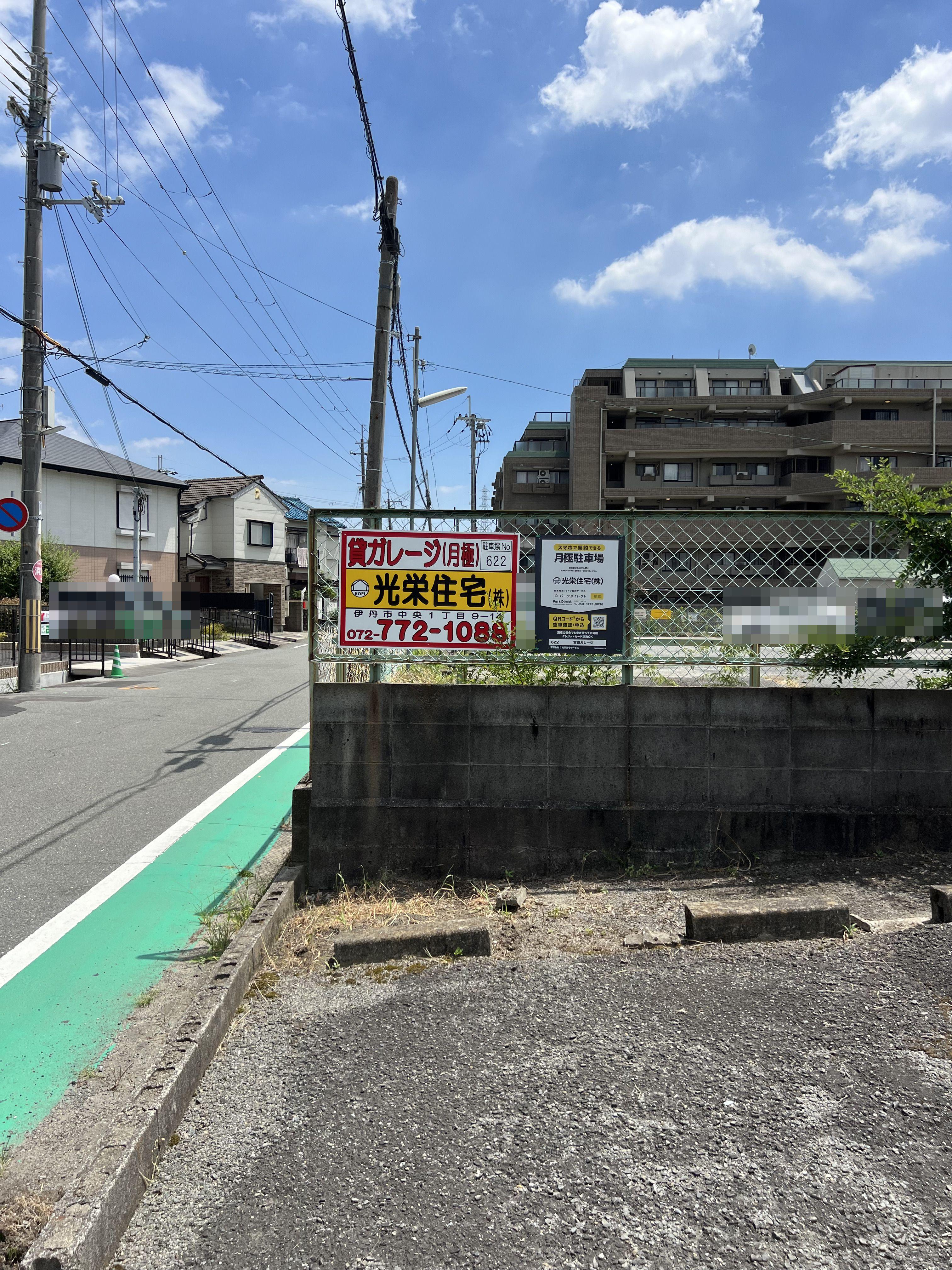 宮﨑ガレージの外観・駐車場イメージ2枚目