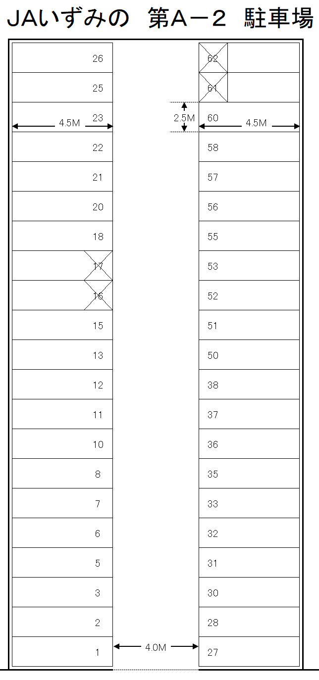 JAいずみの第A-2駐車場の駐車配置図