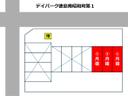 デイパーク南昭和町第１の駐車場