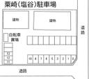 粟崎(塩谷)駐車場の駐車場